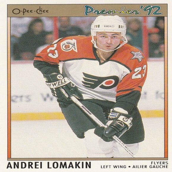 Andrei Lomakin Hockey Card Collection - Picture 2 of 3